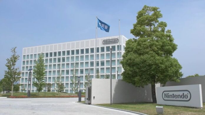 Nintendo Is Investing In Office Space In Japan To House More Game Development