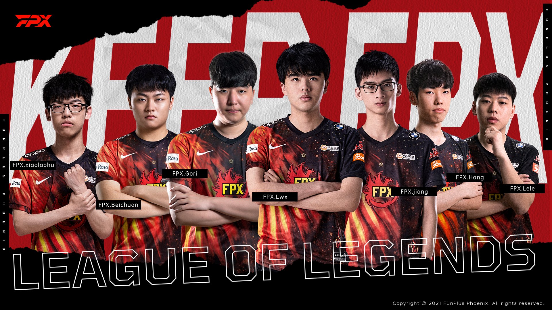 FPX Announces LoL Roster for the 2022 Season