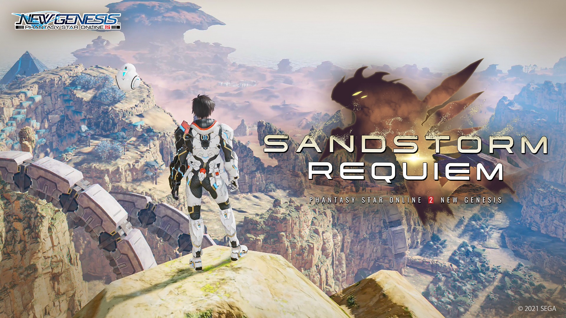 Phantasy Star Online 2 New Genesis: The Sands of Retem are Calling