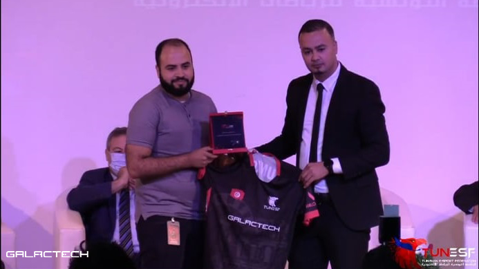 Tunisian Esports Federation joins forces with Galatech