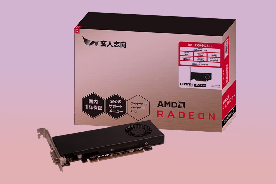 New AMD Radeon RX 550s are selling for $155 USD in Japan