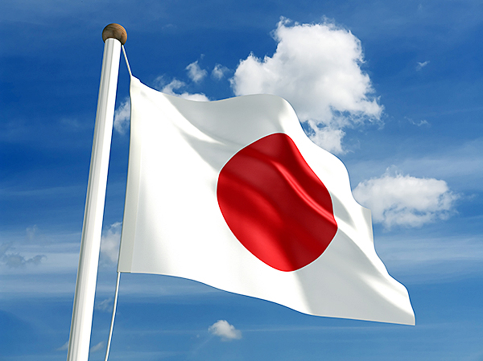 Japanese flag