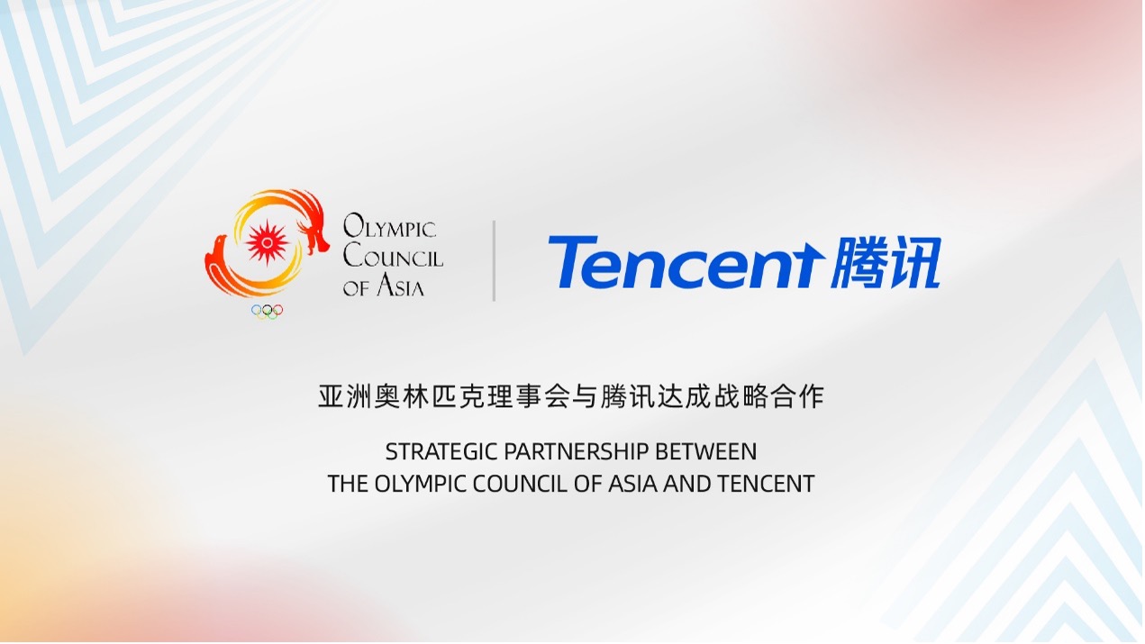 Olympic Council of Asia (OCA) x Tencent