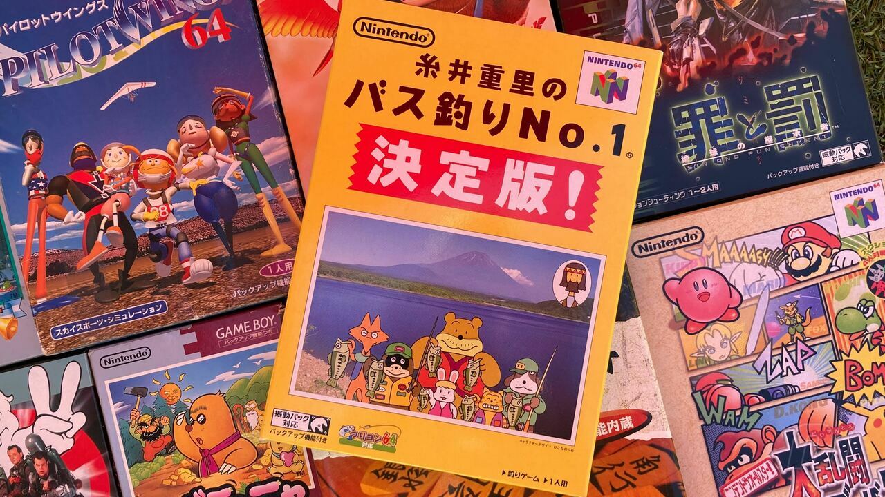 Soapbox: Help, I Can't Stop Buying Japanese Games I Don't Understand And Will Never Play