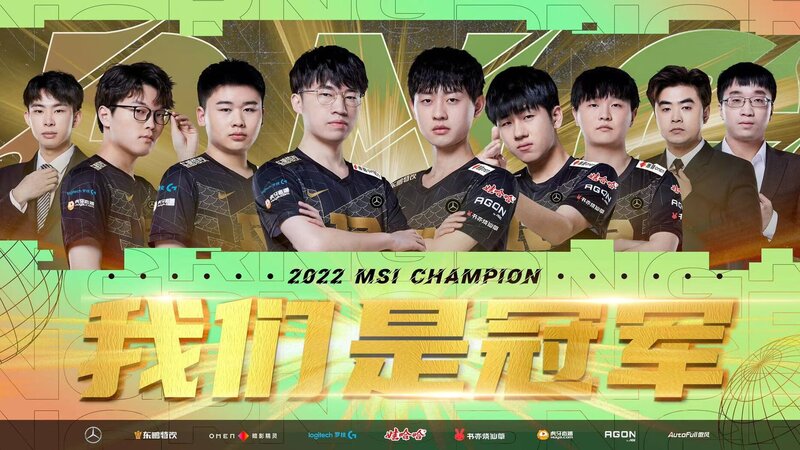rng-msi-2022-champions