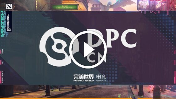 Dota 2: China Tour 3