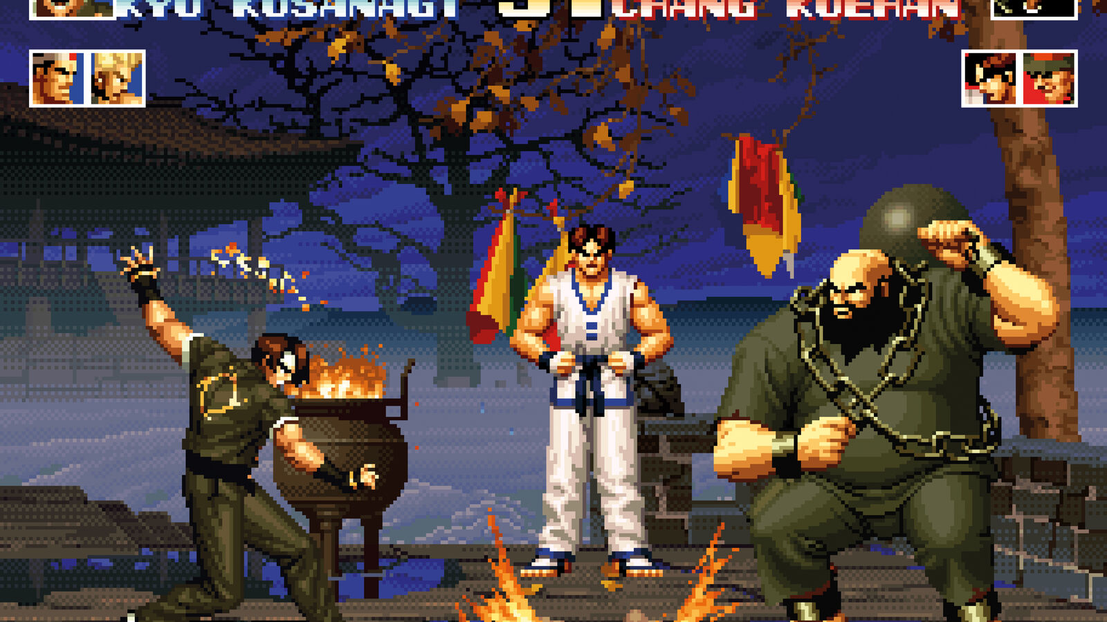 Birth of the cool: How The King of Fighters came to be