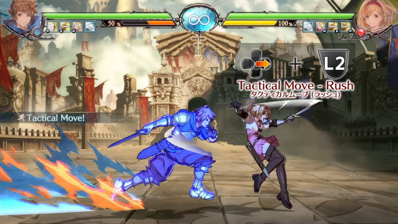 Granblue Fantasy Versus Receives New Mechanics Alongside A Big Balance Patch