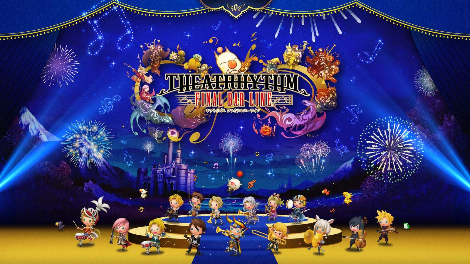 Theatrhythm Final Bar Line announced for Switch and PS4