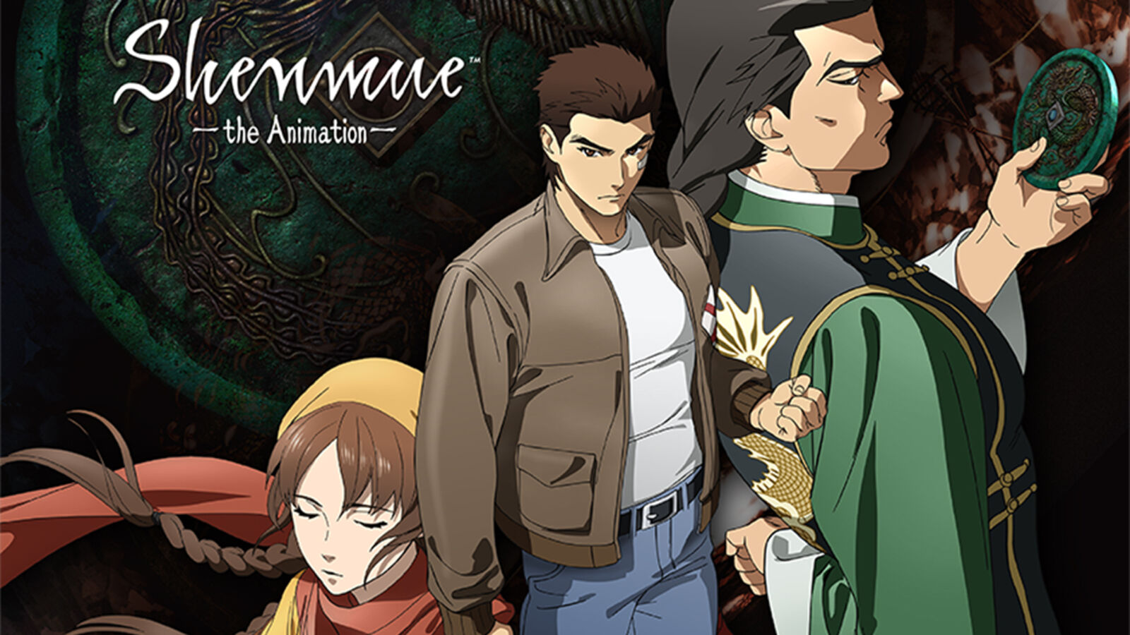 Shenmue’s animated series has been cancelled