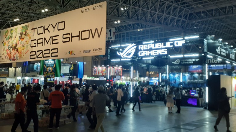 The Sights Of Tokyo Game Show 2022 Part 2