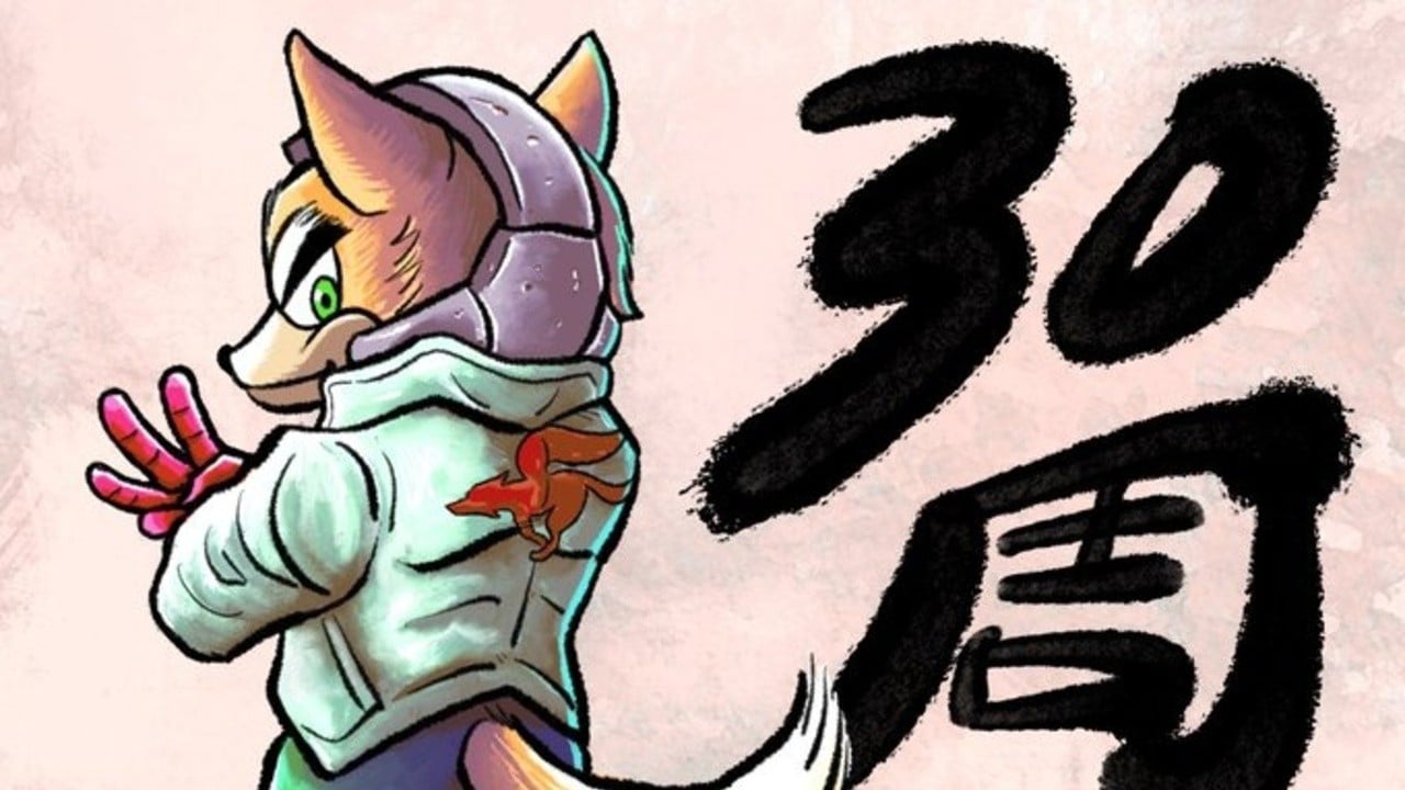 Star Fox Character Designer Celebrates 30th Anniversary With Special Artwork