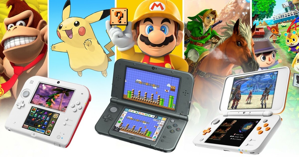 There's a year limit to transfer any remaining Nintendo 3DS, Wii U eShop balance