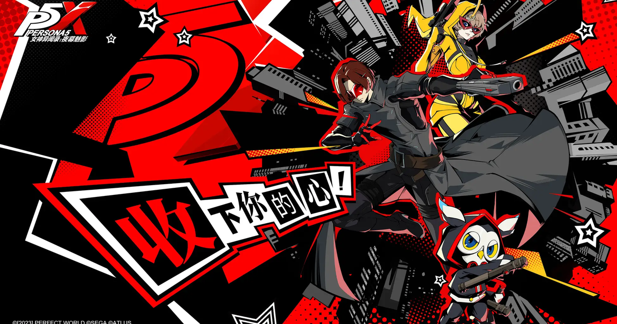 New Persona 5 spin-off game revealed