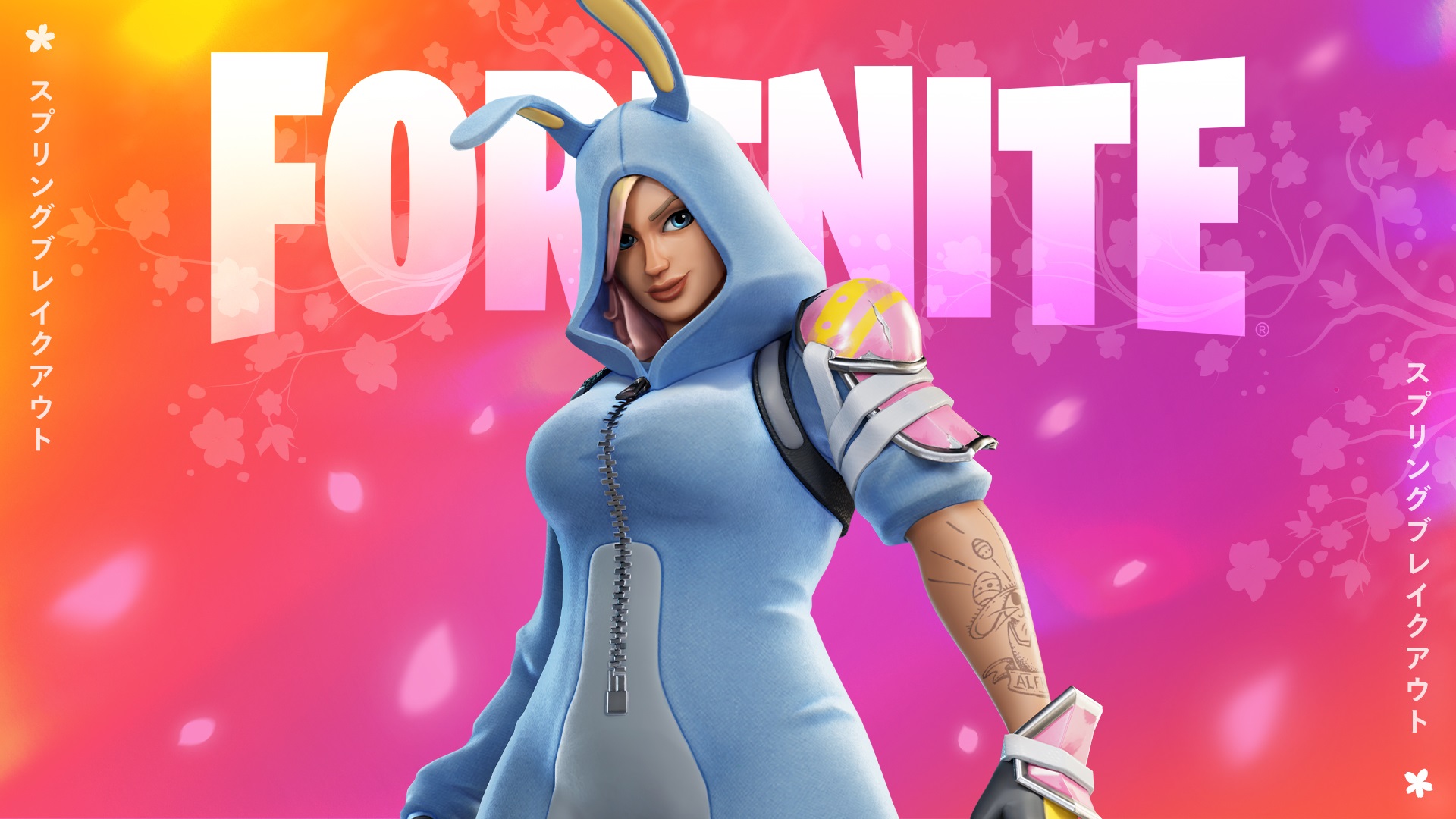 Miss Bunny Penny Fortnite