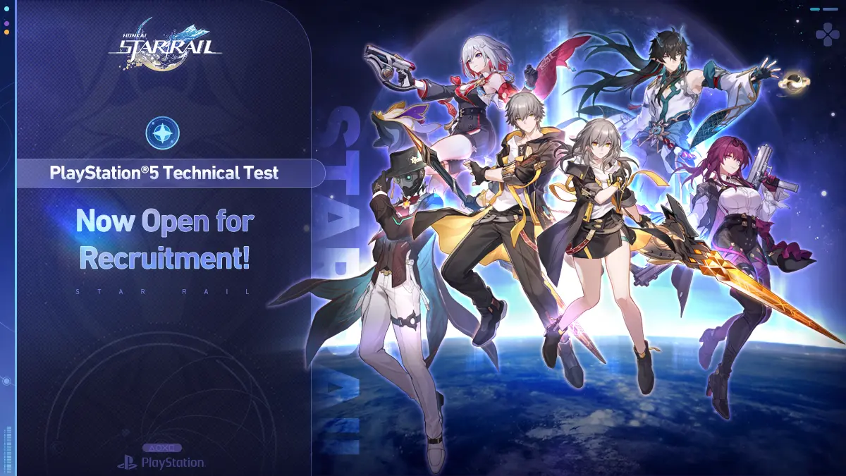 Honkai Star Rail PS5 Technical Test