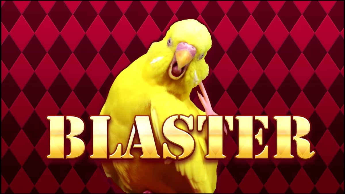 A screenshot of a yellow bird superimposed with the text