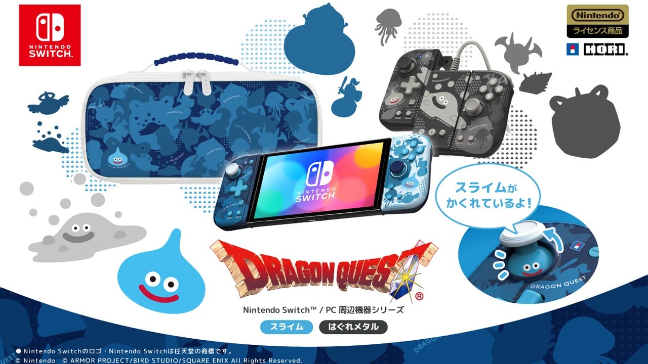 Hori Unveils New Dragon Quest Slime-Themed Switch Controllers