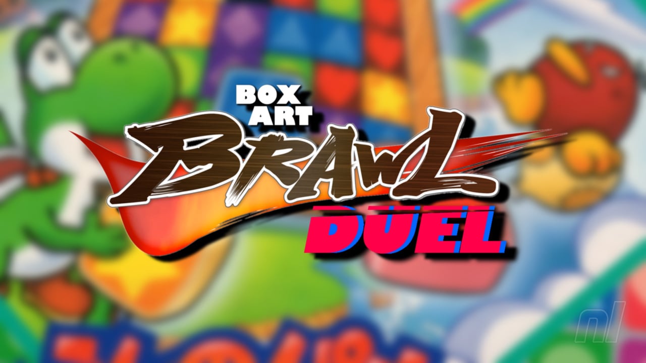 Box Art Brawl: Duel - Tetris Attack (GB)