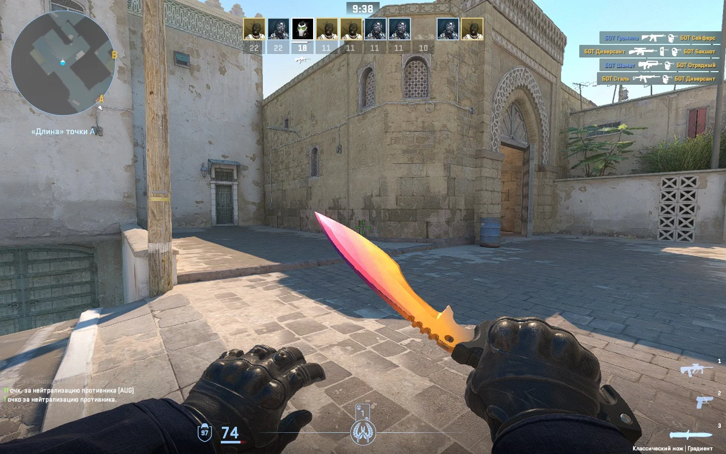 How to Play With Kukri Knife in CS2? » TalkEsport