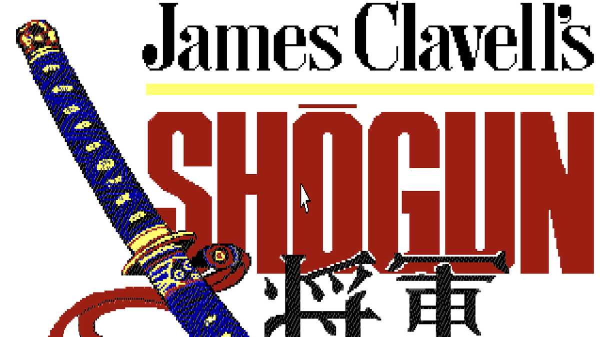 The Shogun (1989) splash screen.