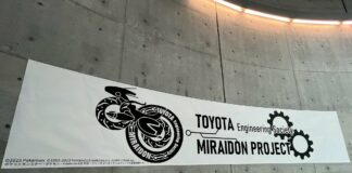 Toyota engineers turn Pokemon Violet’s Miraidon into a prototype motorcycle