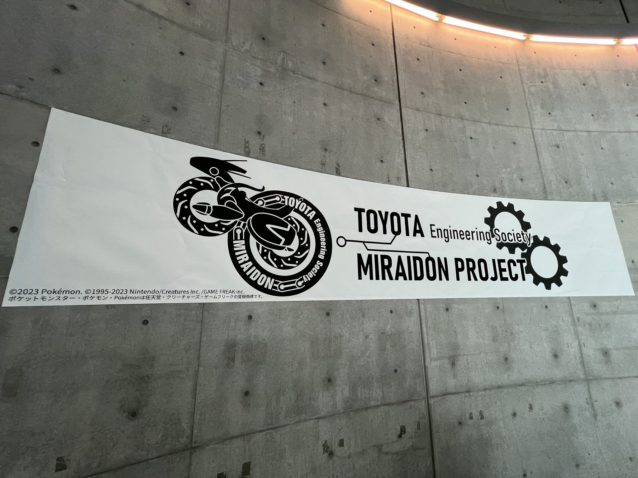 Toyota engineers turn Pokemon Violet’s Miraidon into a prototype motorcycle