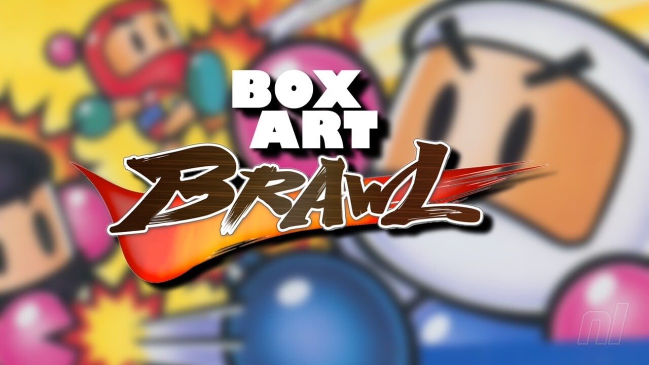 Box Art Brawl - Super Bomberman (SNES)