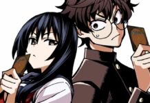 The protagonists of the Magic manga stand back to back
